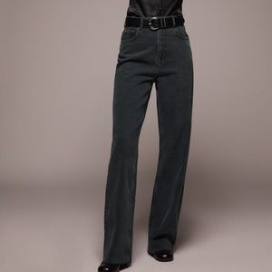 Zara jeans